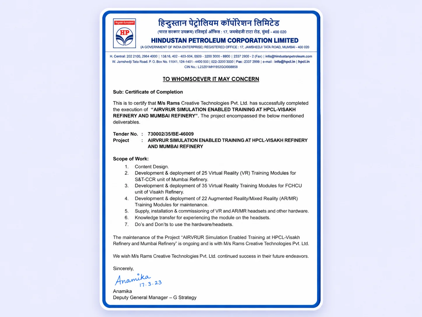 Certificate 7